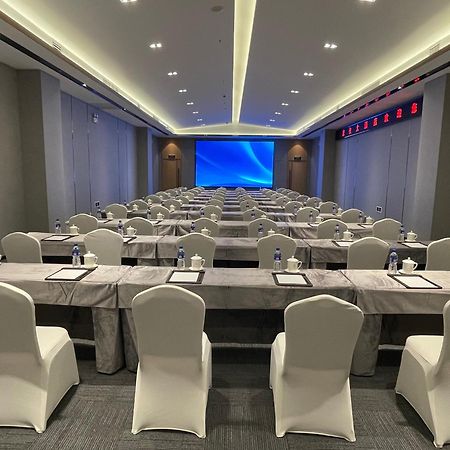 Beijing Jingyi Hotel Zewnętrze zdjęcie