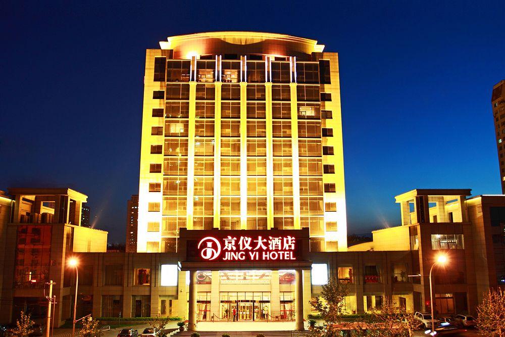 Beijing Jingyi Hotel Zewnętrze zdjęcie