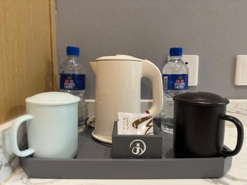 Beijing Jingyi Hotel Zewnętrze zdjęcie