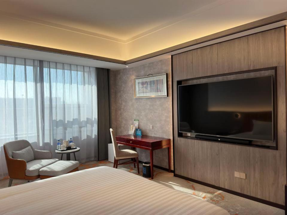 Beijing Jingyi Hotel Zewnętrze zdjęcie