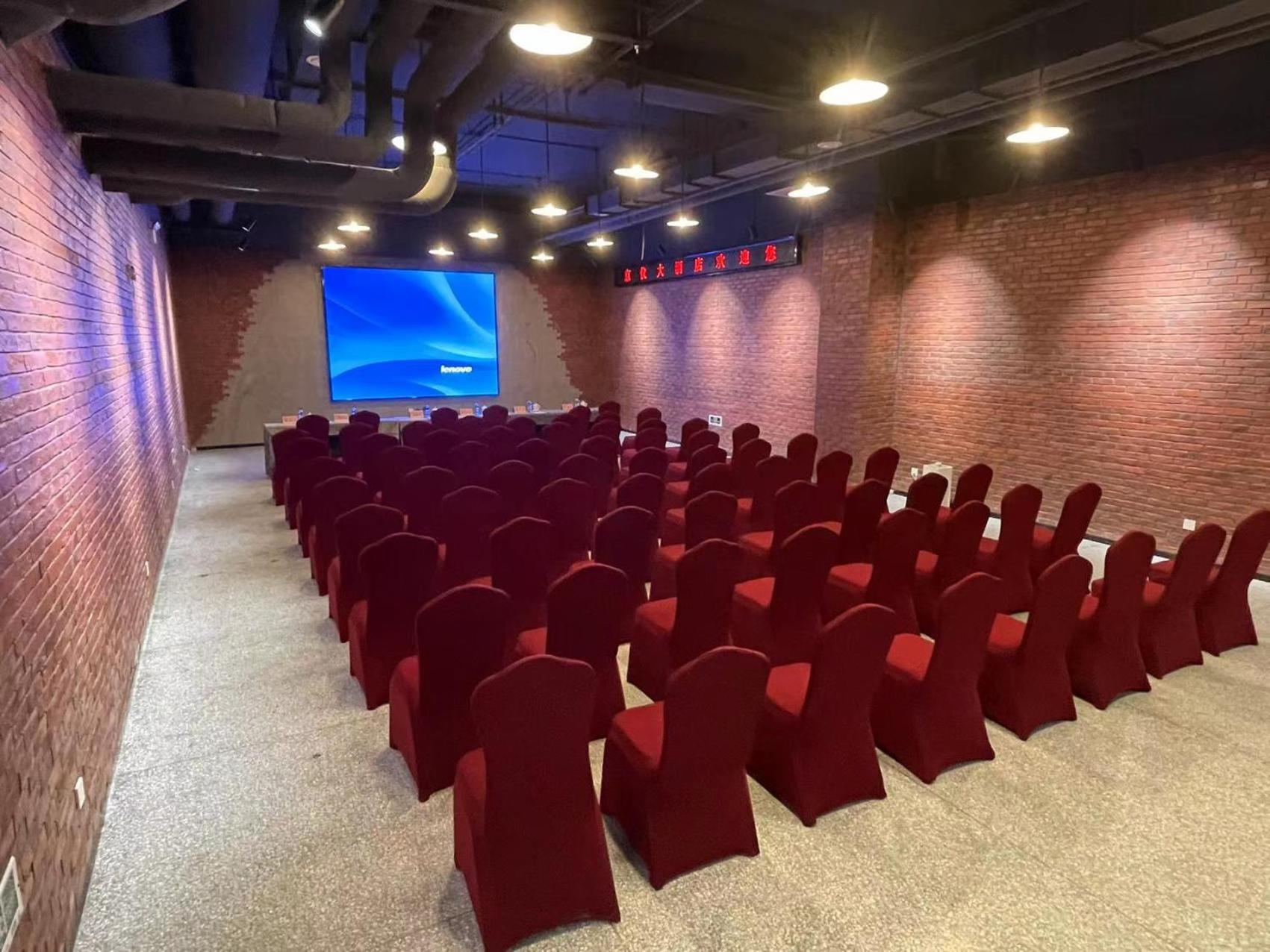 Beijing Jingyi Hotel Zewnętrze zdjęcie