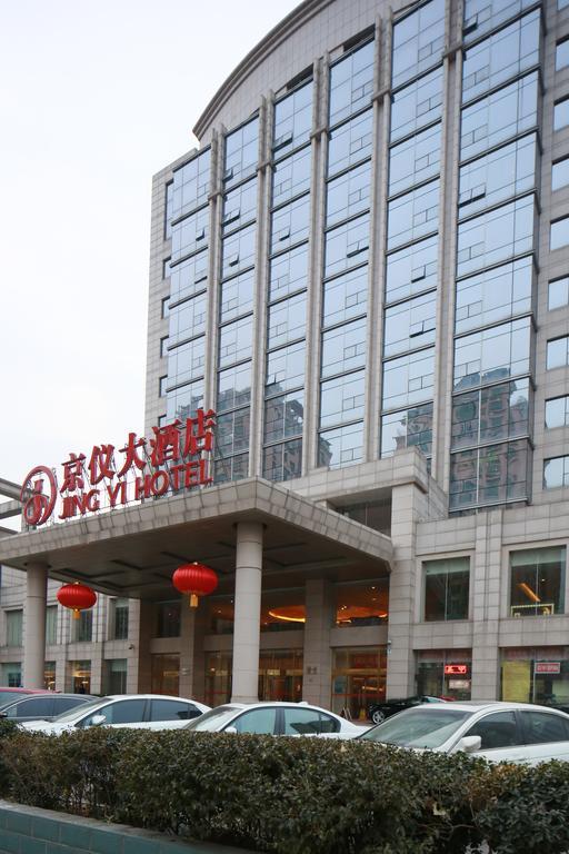 Beijing Jingyi Hotel Zewnętrze zdjęcie