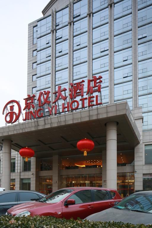 Beijing Jingyi Hotel Zewnętrze zdjęcie