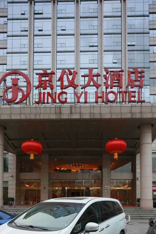 Beijing Jingyi Hotel Zewnętrze zdjęcie