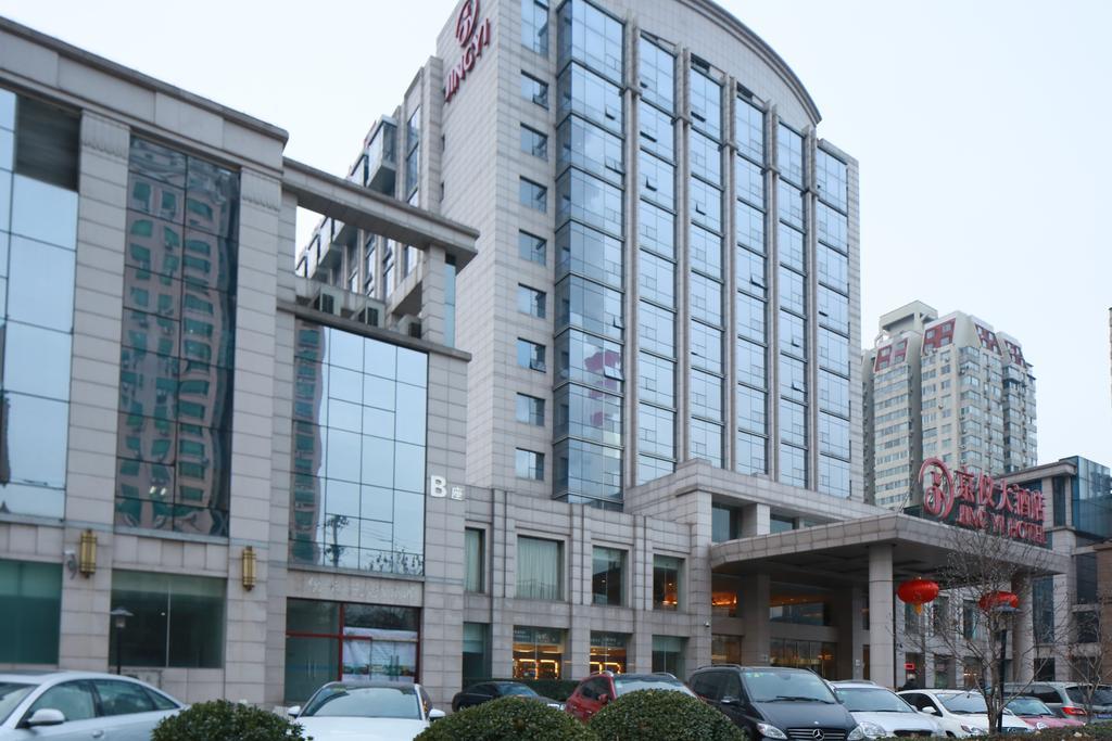 Beijing Jingyi Hotel Zewnętrze zdjęcie