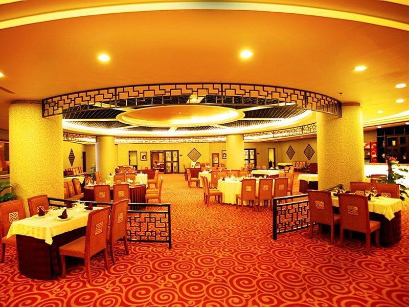 Beijing Jingyi Hotel Zewnętrze zdjęcie