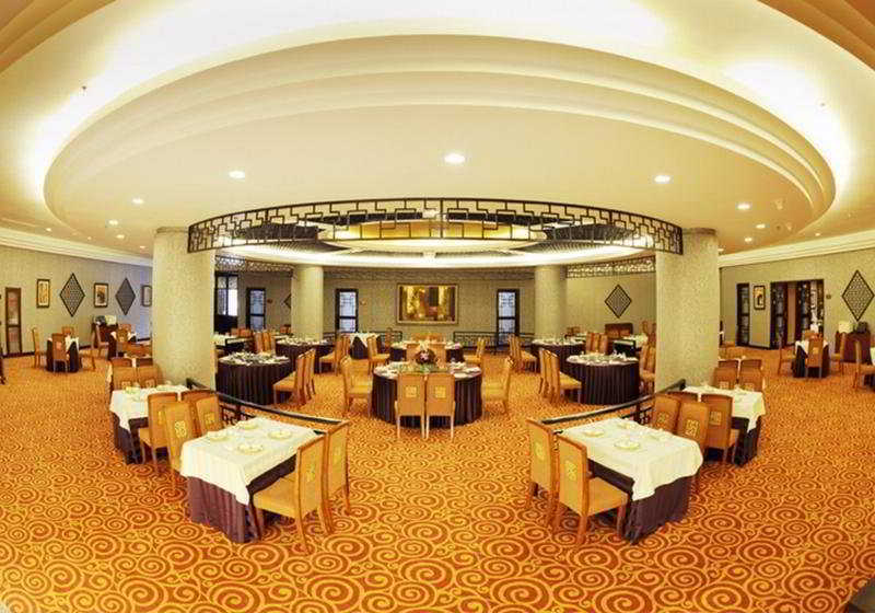 Beijing Jingyi Hotel Zewnętrze zdjęcie