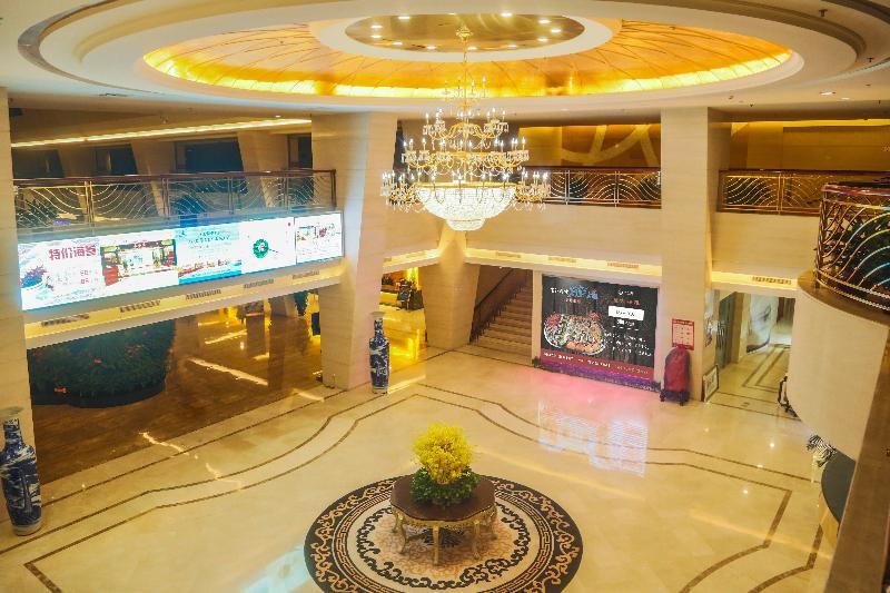 Beijing Jingyi Hotel Zewnętrze zdjęcie