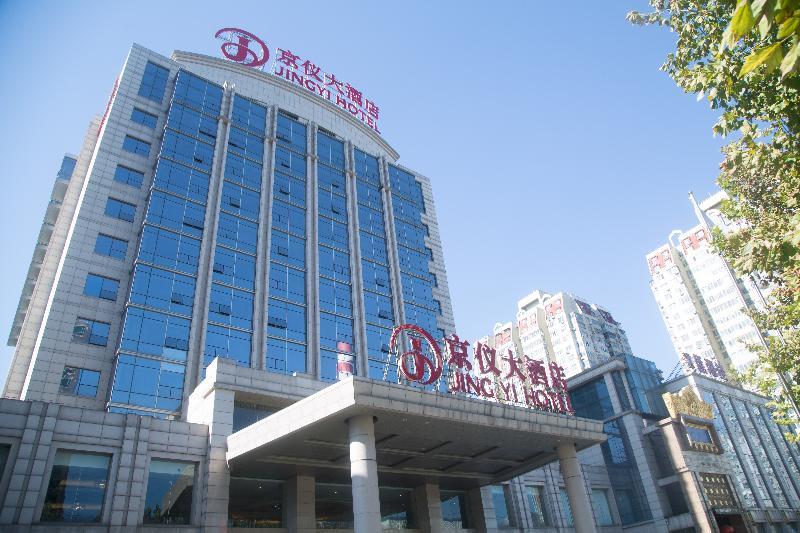 Beijing Jingyi Hotel Zewnętrze zdjęcie