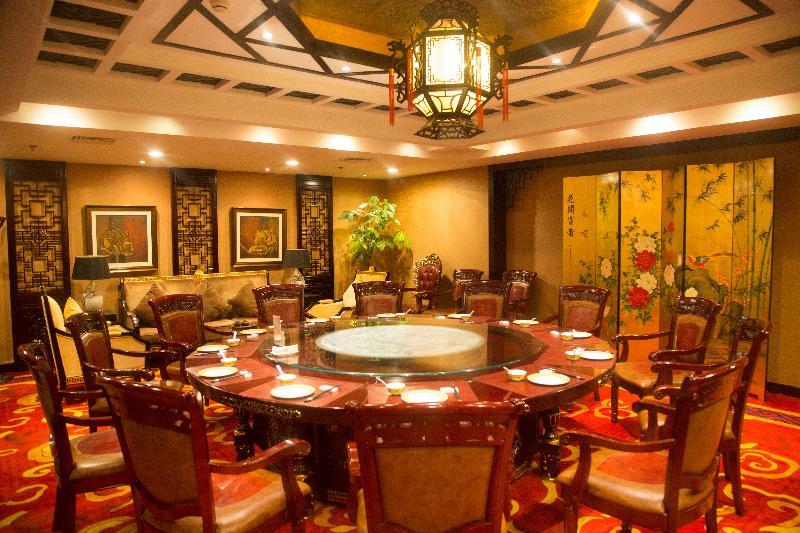 Beijing Jingyi Hotel Zewnętrze zdjęcie